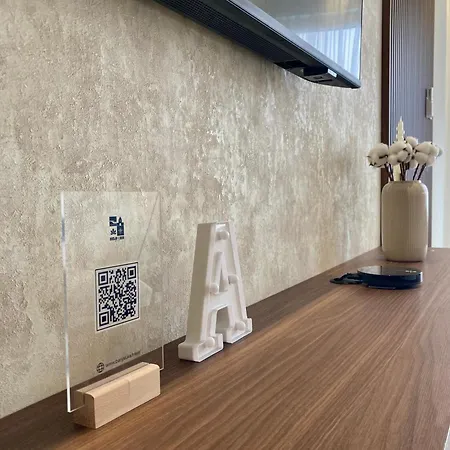Apartment Atrium